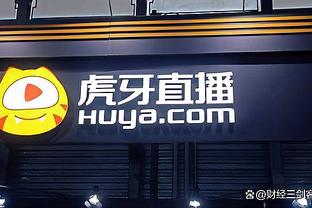 betway手机网页截图3